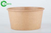Wholesale Leackproof Custom Disposable Printed 42oz Brown Kraft Lunch Food Paper Bowl