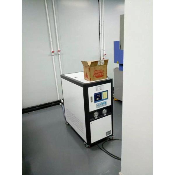 Plastic Central Water Cooled Water Industrial Chiller OCM-10W Cooling machine for mold chilling