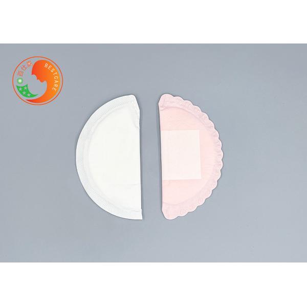 Ventilate Disposable Breast Pads Anti Leakage Air Through Wearable Personal Care