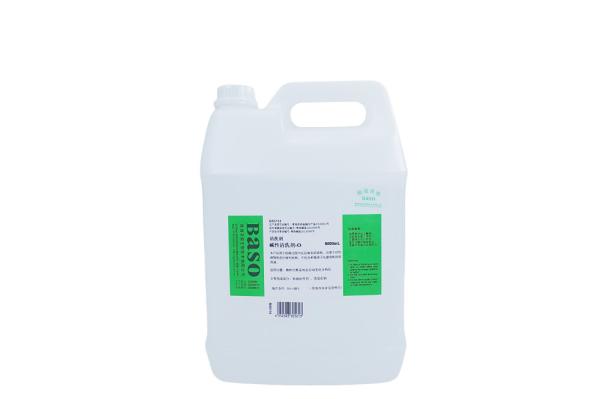 Fully Auto Biochemistry Analyzer Cleaner Diluent For Hematology Analyzer