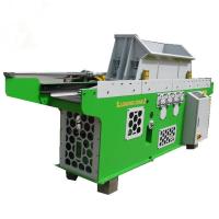 Moulin de rasage en bois pour faire les copeaux en bois et le déchet de bois