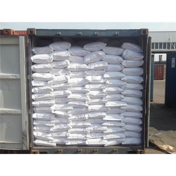 Aquaculture Feedstuff Ingredient Vital Gluten Powder , Slightly Yellowish