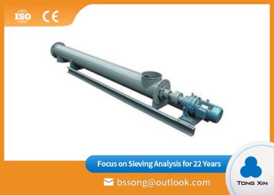 Seamless Spiral Screw Conveyor  High Strength Stainless Steel Auger Conveyor