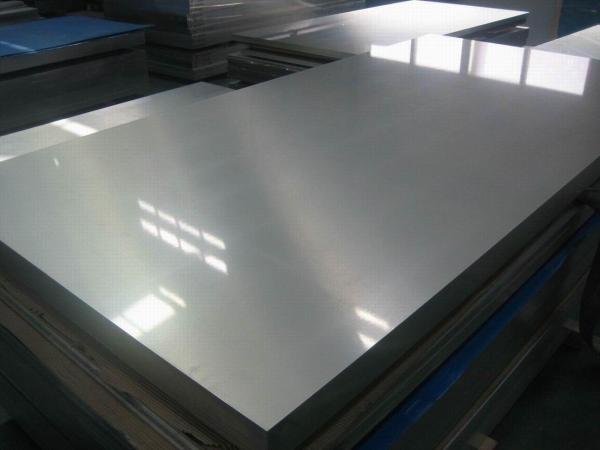 AA5083 Annealed  Plate ,Thickness 3-260mm,width 1000-2800mm