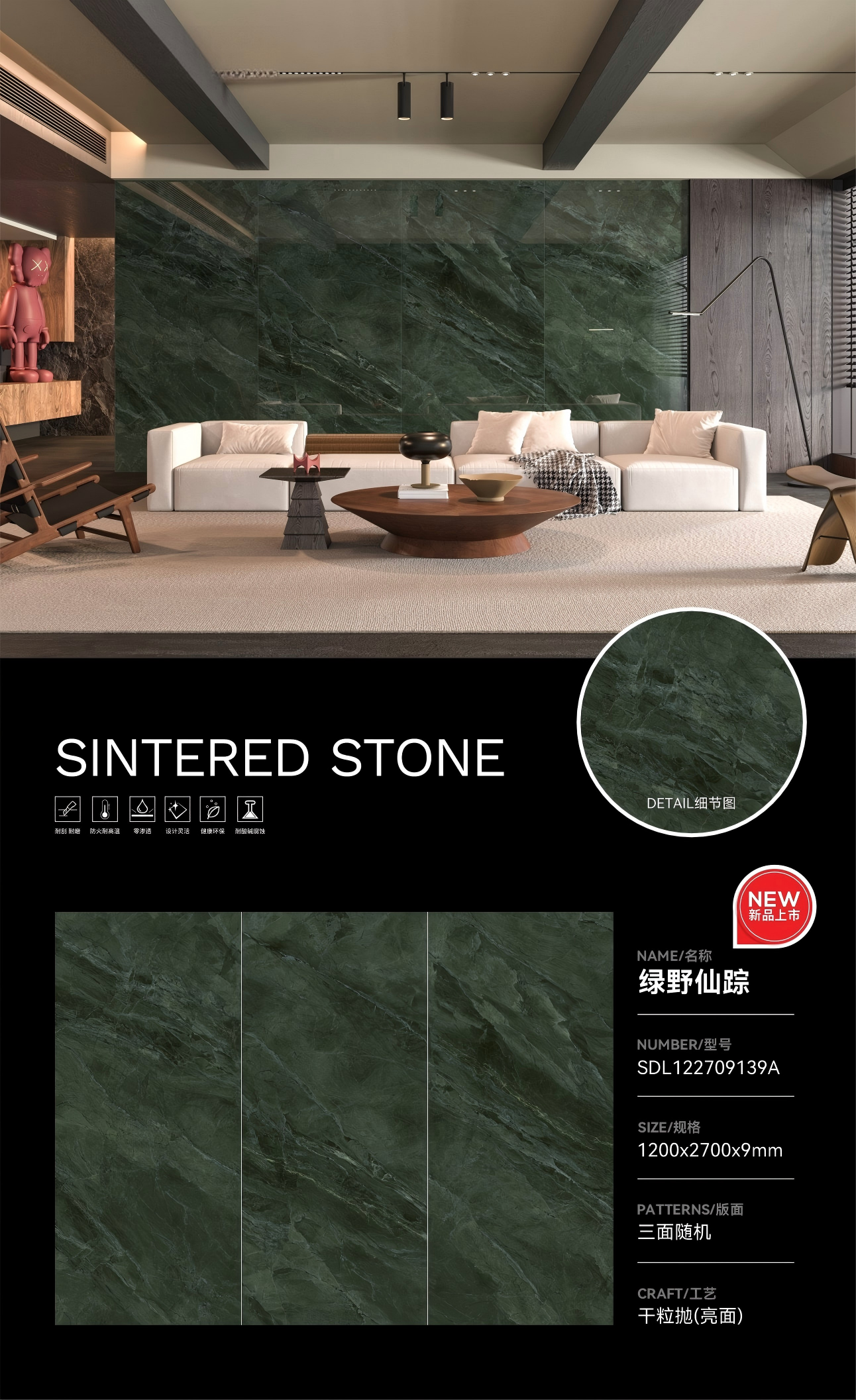 Grey 600x1200mm modern porcelain tile suitable for indoor applications offering stylish look and long-lasting durability
