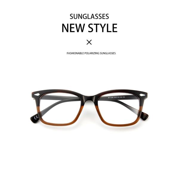Two Tone Laminated Acetate Frame Glasses Classic Square Men Women Optical