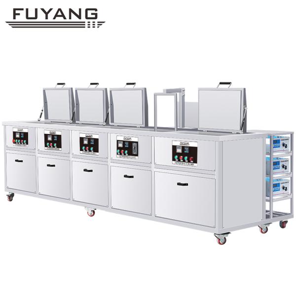 Industrial 40KHz Ultrasonic Cleaner 192L Tank for Auto Parts