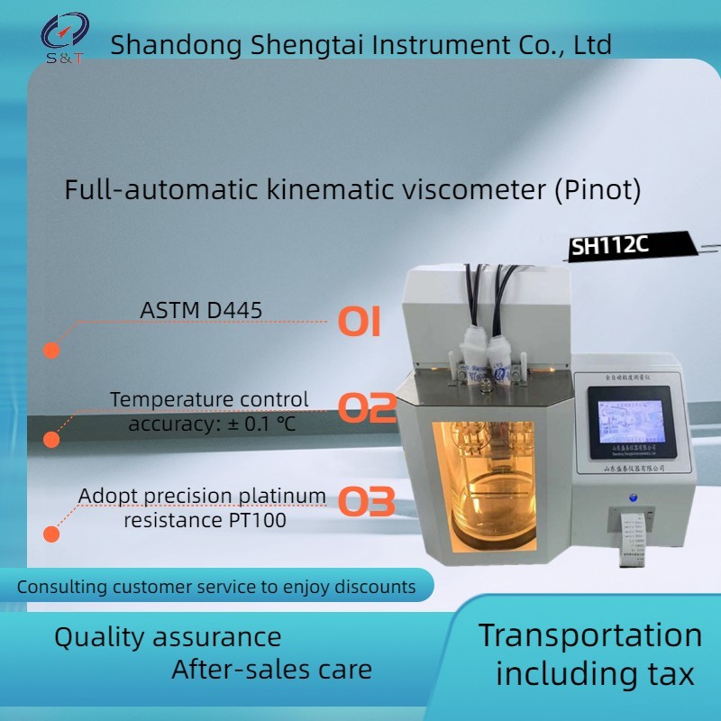Тестер выкостности ASTM D445 кинематический для astm d445 Viscometer масла турбины гидравлического масла масла шестерни автоматического