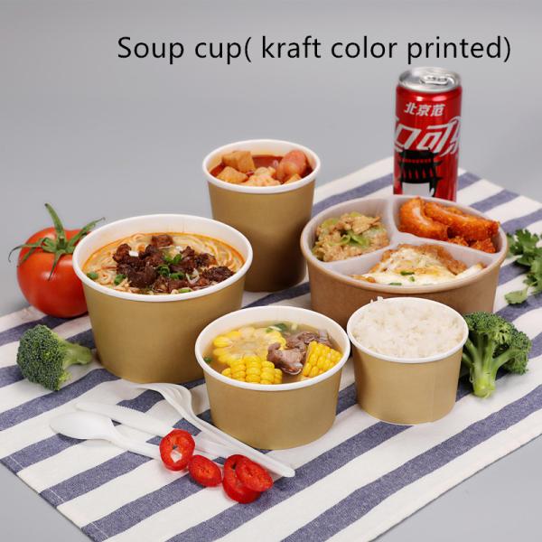 Moisture Resistant Brown Kraft Ice Cream Cups With Transparent Lids