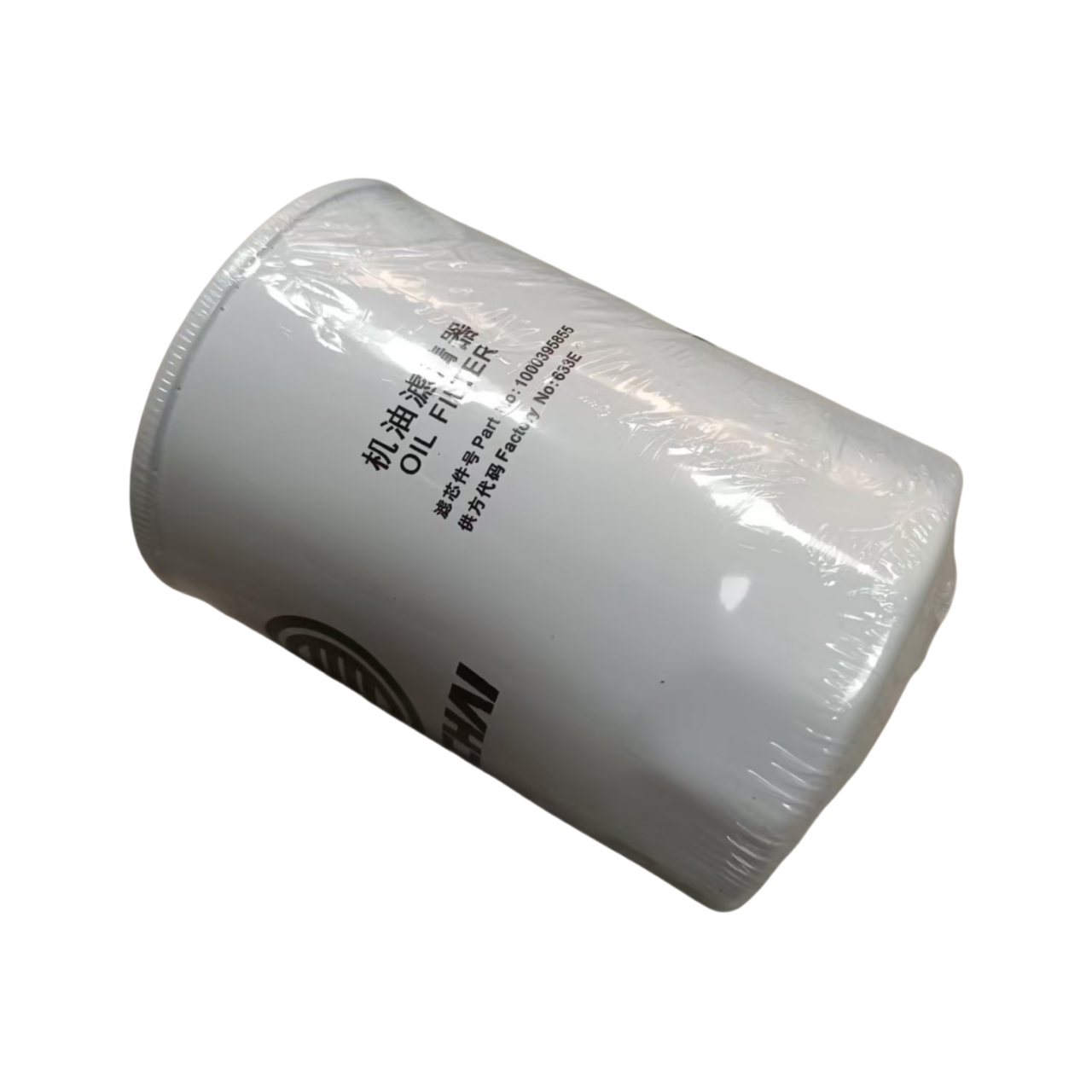 Weichai Engine Oil Filter 1000395855 High-Quality Filter Element for Howo Construction Machinery
