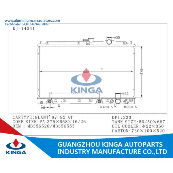 Mitsubishi Galant 1987-1992 Auto Radiator MB356528 / MB356555 Performance Radiators Cooling