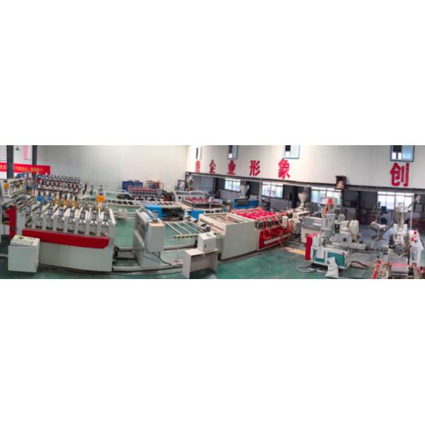 CAD Designed Electric Heater PVC Foam Board Sheet Extrusion Mold with Double Manifold