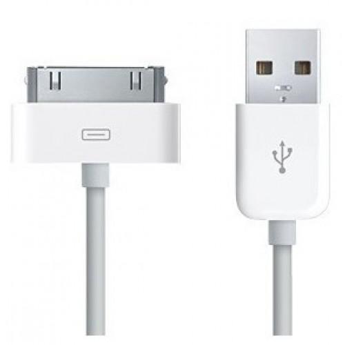 USB AC Wall Charger and Car Charger+Data Cable for Apple iPod Touch iPhone4 4S 4G white