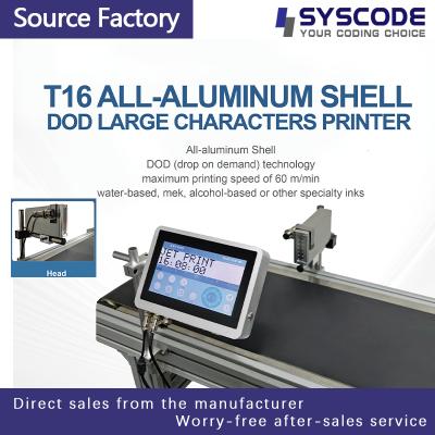 Impresora a chorro de tinta de carácter grande DOD - solución de codificación de alta velocidad de grado industrial para las industrias de alimentos, farmacéuticos y materiales de construcción, velocidad de impresión de 60 m / min