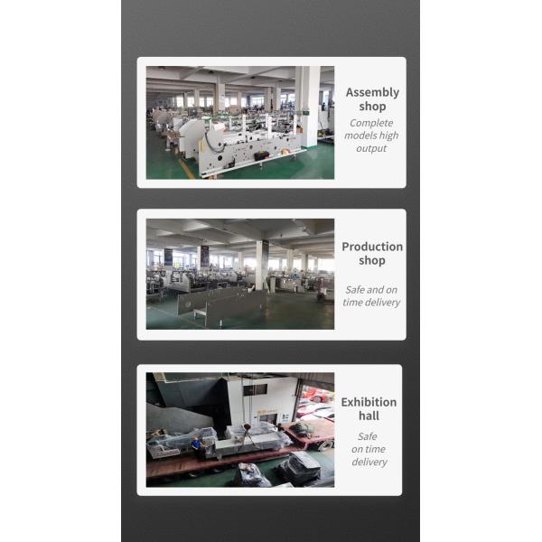 Скорость автоматического папного клея LSX для бумажной карточки Бумага 250g-650g/гофрированная E 300m/min