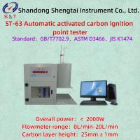 ASTM D3466 Testeur automatique du point d'allumage au charbon actif Résolution de température 1°C Hauteur de couche de charbon 25mm±1mm