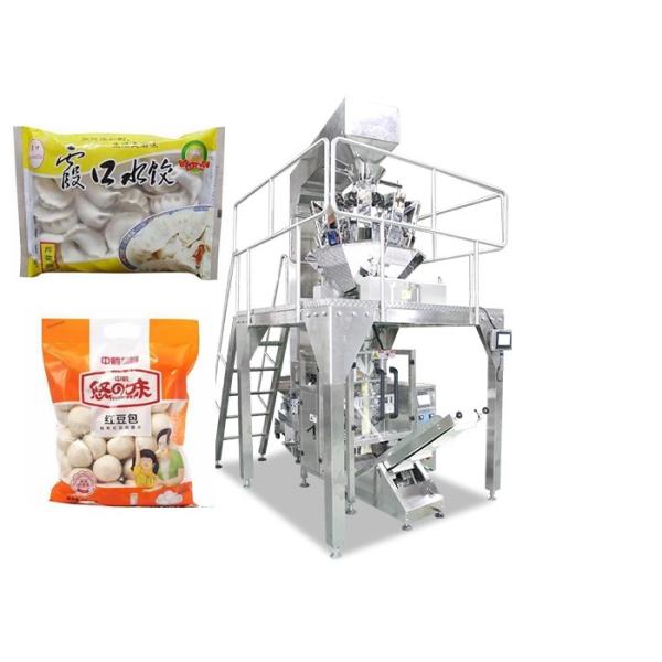 Multi-Function Food Packing Machine with PLC Control High Speed