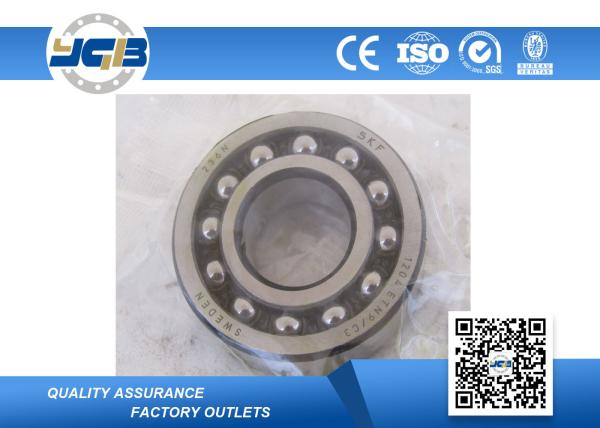 Less Friction Skf Self Aligning Bearing 1203 1204 1205 ETN9 In Power Machinery