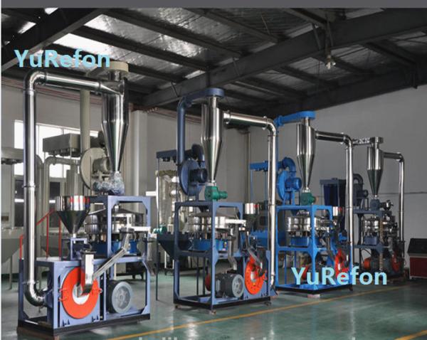 Waste Wood Plastic Pulverizer Machine , High - Yield Powder Mills Equipment