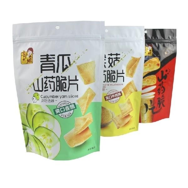 SGS Standing Pouch Aluminium Foil PE Aluminium Food Packaging Pouch