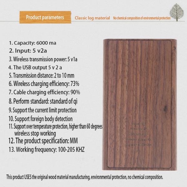 Rectangle Black Wooden Wireless Charger 6000mah Easy To Carry Fast Power Bank