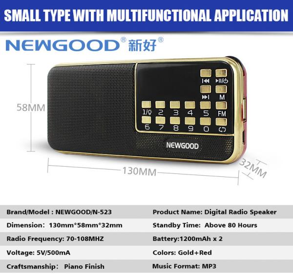 NEWGOOD Bluetooth mini FM radio portable mini speaker made in Shenzhen China manufacturer and supplier