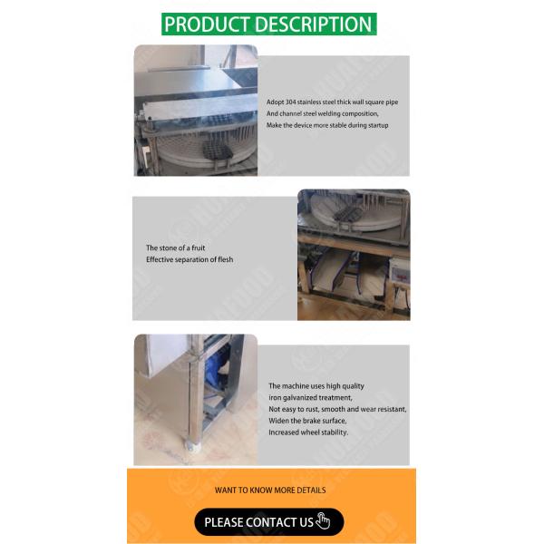 Electric cherry pitting machine pitter cherry pit remove machine