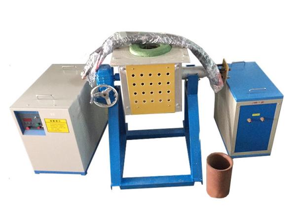 45kw que inclina a fornalha de indução de aço do grau precioso da fornalha 500-2300 da fusão do metal