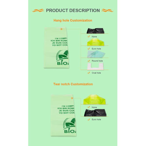 Gravnre Printing Plastic Packaging Bag Biodegradable Corn Starch Poly Bags