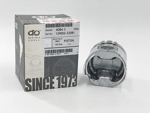 High Nickel Heavy Machinery Spare Parts Yanmar Piston 4D84 3 Fatigue Resistance