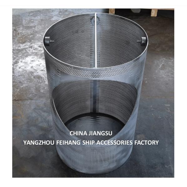 Stainless Steel Sea Chest Strainers Essential Components For Large Motorized Vessels