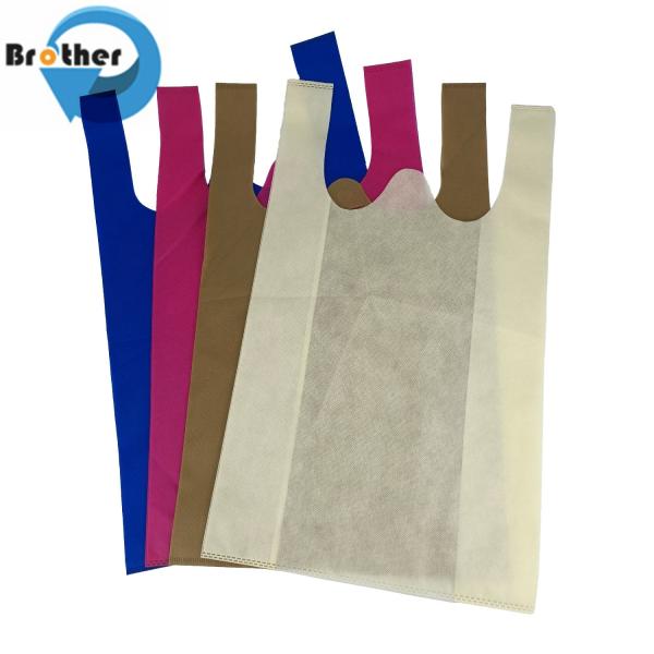 Colorful T-Shirt Bag PP Nonwoven Bag Shopping Bags W-Cut Bag