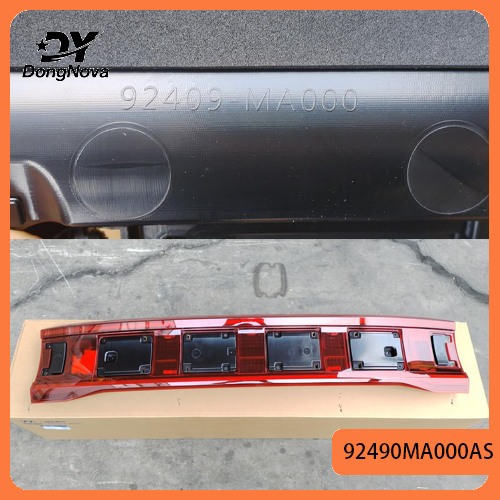 92490-MA000AS LAMP ASSY REAR COMBINATION For Hyundai MUFASA 2023  2.0