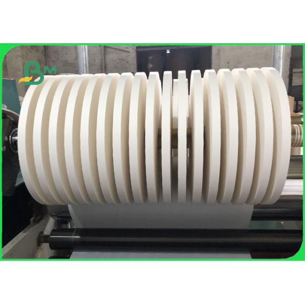 белая бумага крафт УПРАВЛЕНИЕ ПО САНИТАРНОМУ НАДЗОРУ ЗА КАЧЕСТВОМ ПИЩЕВЫХ ПРОДУКТОВ И МЕДИКАМЕНТОВ аттестовало бумагу бумаги 28гсм белую Крафт выпивая соломы низкопробную