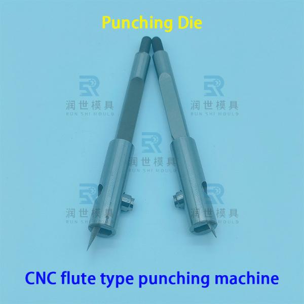 Customizable Punching Hole Tool for Efficient AC Tube Fitting Production