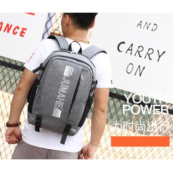 Personal waterproof Oxford cloth bag fashion atmosphere travel backpack men's and women's bags