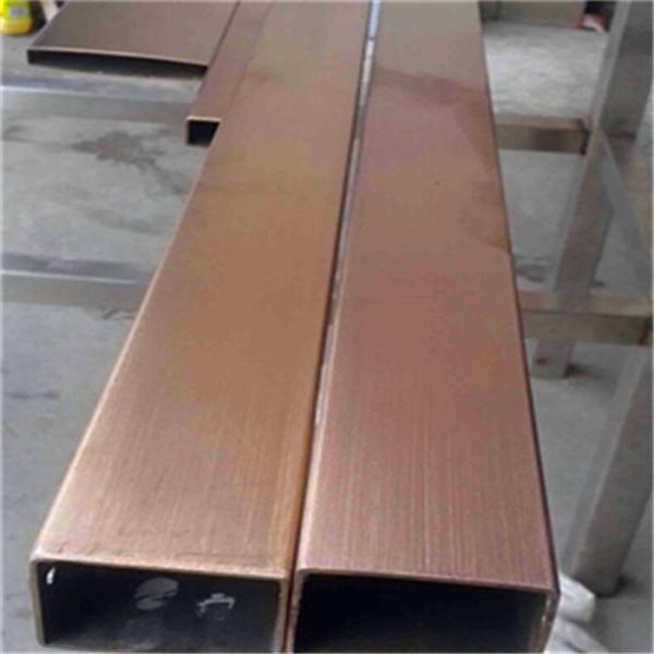 decorative color stainless steel profile square hollow section  with gold or rose gold mirror finish