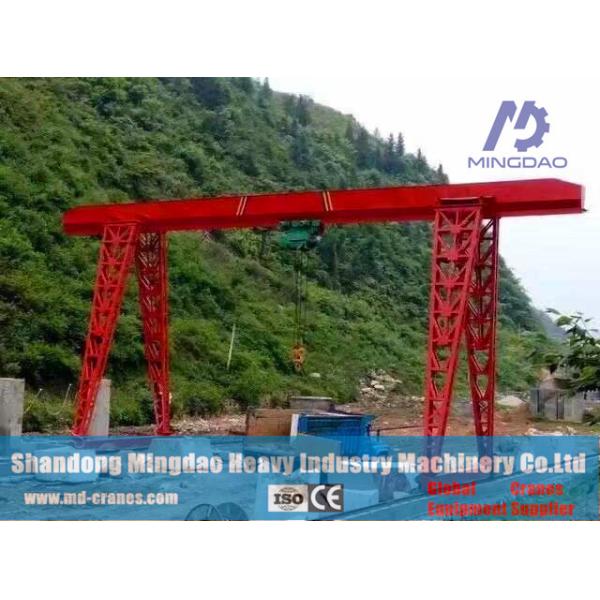0.5Ton-32Ton China Factory Direct Supplied Professional Manufacturer Trussed Type Electric Hoist Gantry Crane