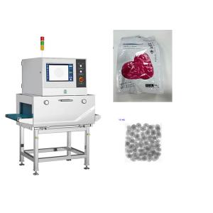 60 Гц пищевая рентгеновская инспекция для проверки кукурузы и картофеля