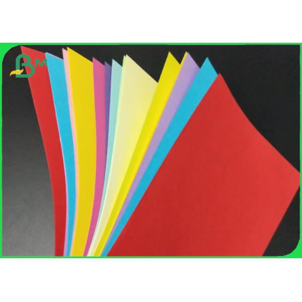 карты цвета 850mm бумага печати 110g/180g/230g красной желтой Uncoated бумага печати 110g 787mm/850mm толстая красная желтая Uncoated - 220g