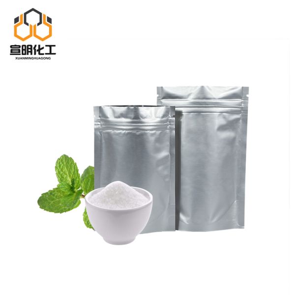 Chenodeoxycholic acid 474-25-9  Used in Gallstone Therapy Biochemical Metabolic Research
