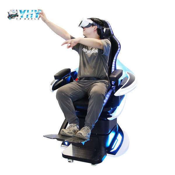 YHY VR Motion Flight Simulator 9D VR Single Seat