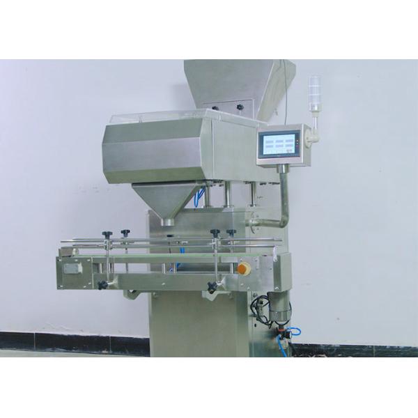 Машина следа φ5mm пищевой промышленности 8 электронная считая