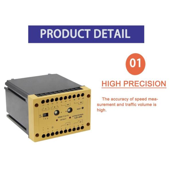 Регулируемый детектор 10 петель чувствительности 170kHz 5W 20ms 2