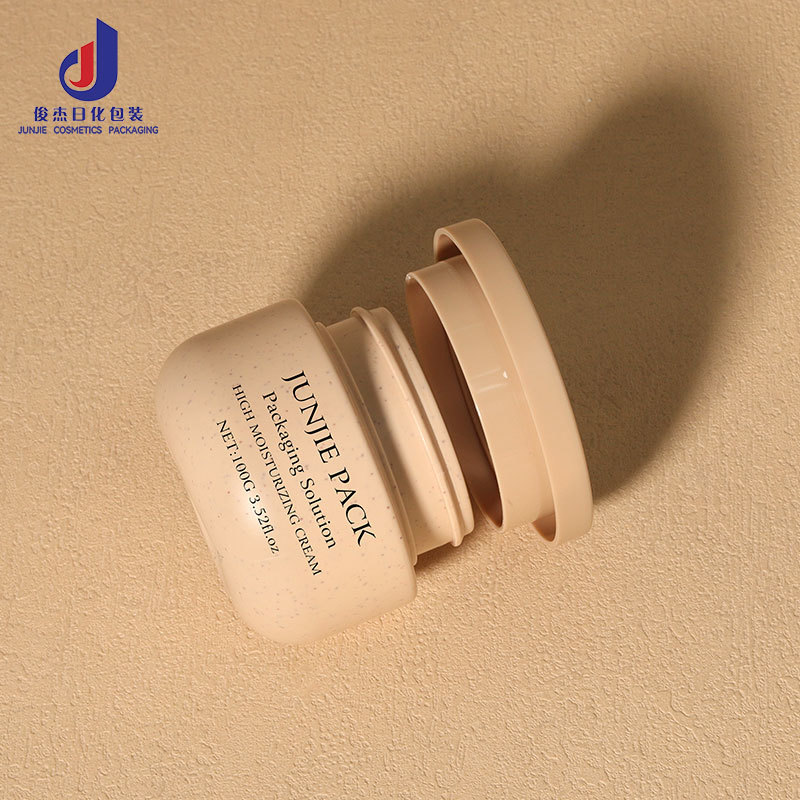 Custom Color Logo 200ml Luxury HDPE Round Cream Jars Screw Top Empty Skincare & Hair Mask Packaging UV Printed Lids