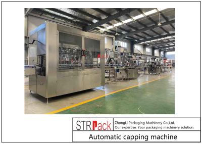 Stainless Steel Essence Packing Bottling Filling And Capping Machine With PLC Control