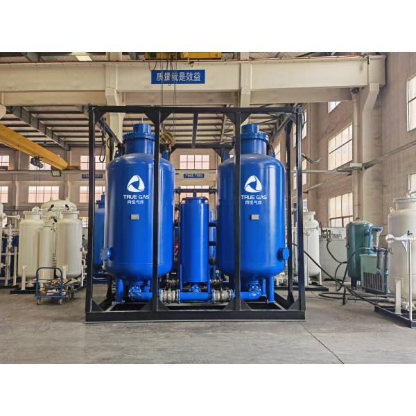Capacity 500Nm3/H Purity 99.999% PSA Nitrogen Generator For Chemical Fibre