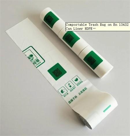 25mic Biodegradable Plastic Carry Bags EN13432 Biodegradable Retail Bags