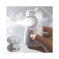 Partículas Ultrafine portáteis adultas de Mesh Nebulizer Inhaler Dual Channel 80% das crianças