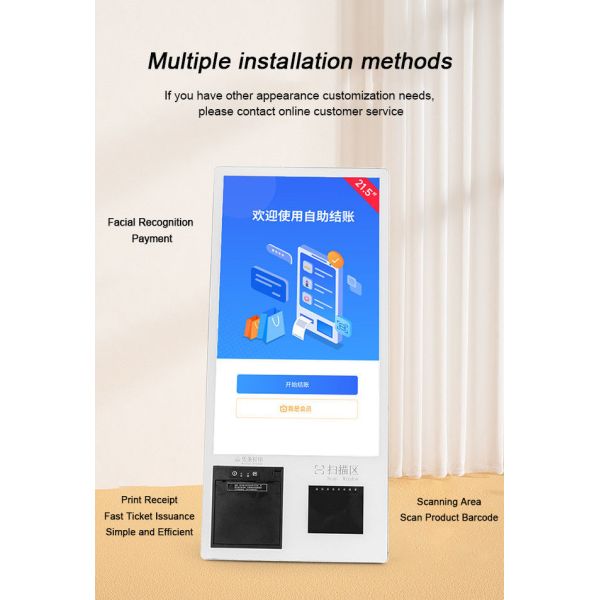 15.6 inch Eco Friendly Practical Smart Self Service Ordering System Restaurant
